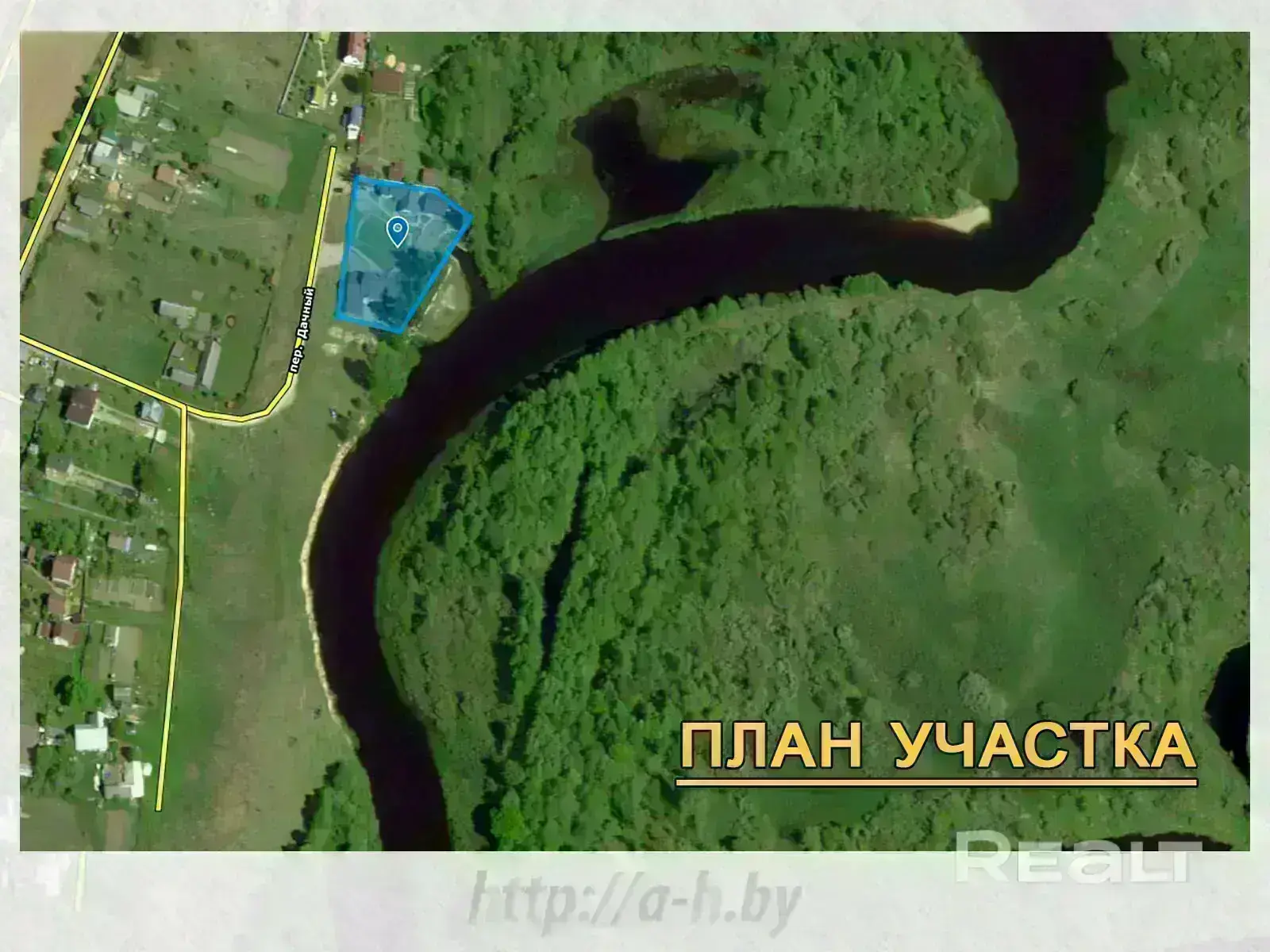 Усабьда на Березине (Борисов)