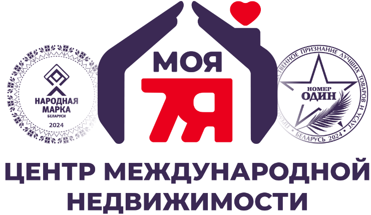 ООО «Центр международной недвижимости Моя 7Я»