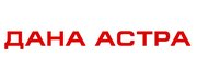 ИООО «Дана Астра»