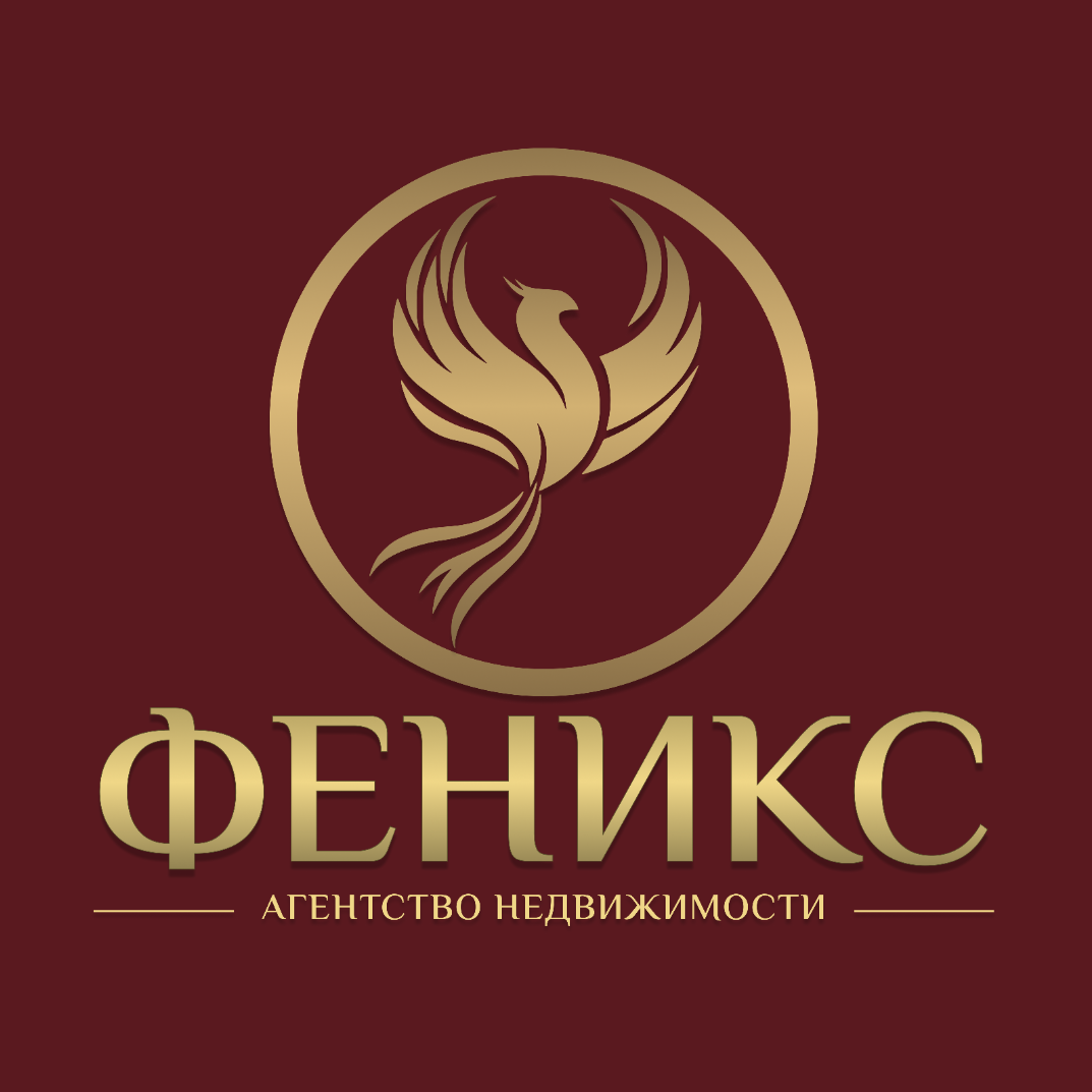 ООО «Феникс-Реалт»