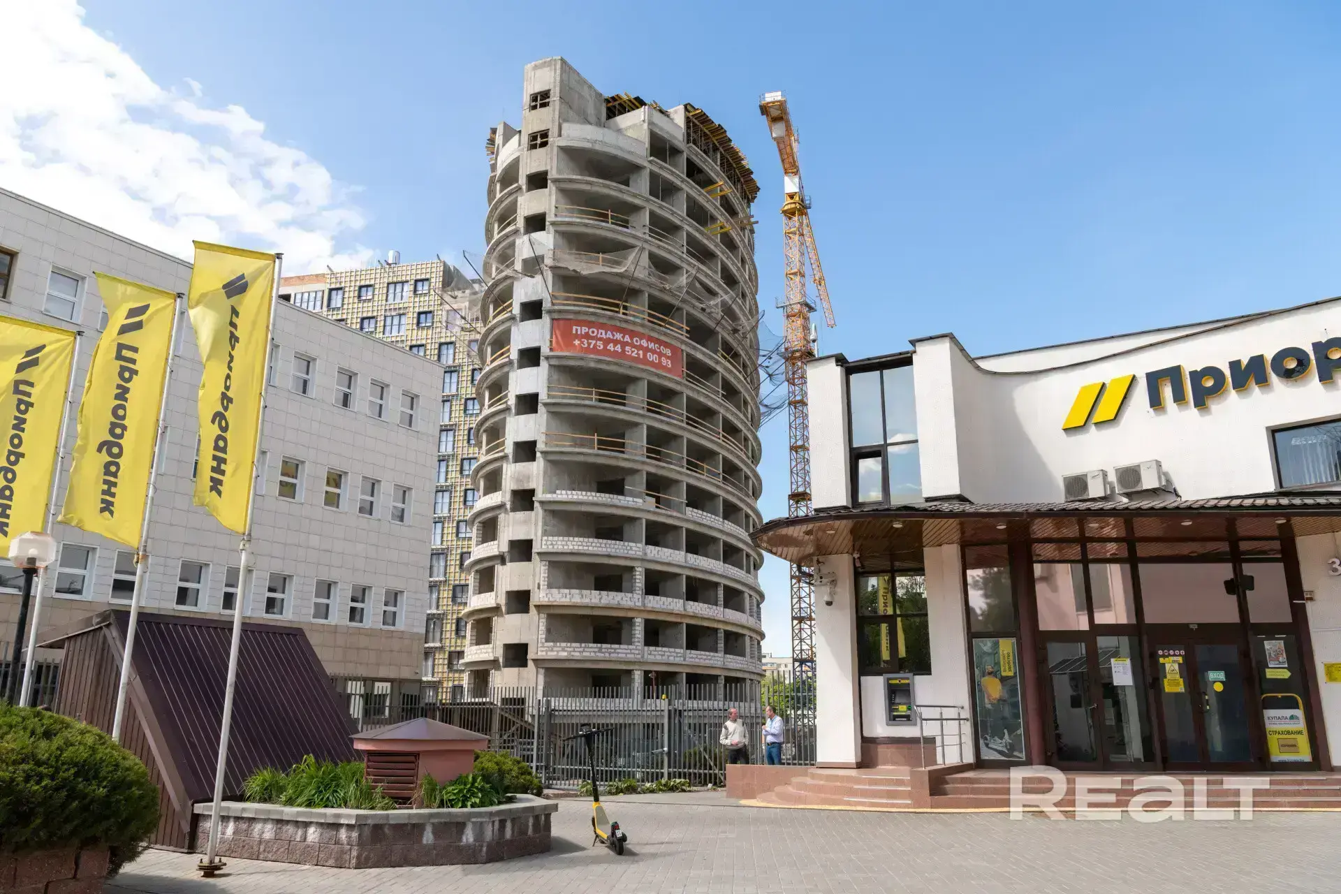 БЦ Эллипс класса Prime. Продажа офисных помещений в центре Минска!
