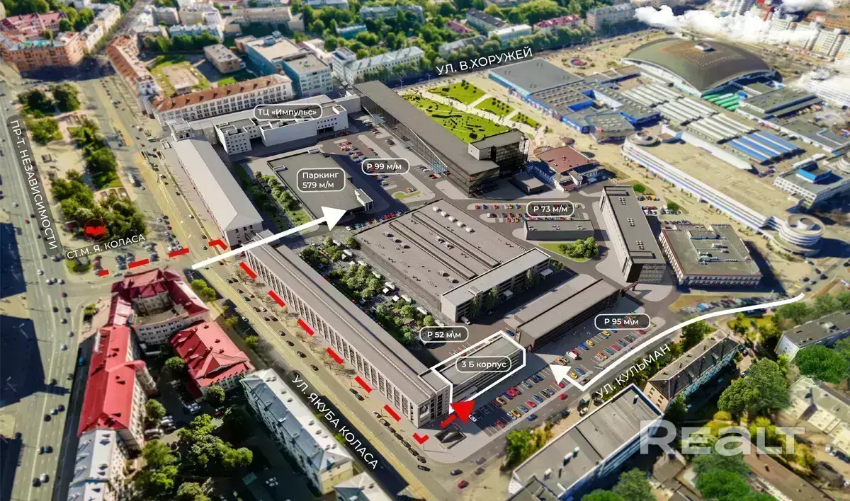 Продажа офиса 17,3 кв.м в бизнес-центре IT max корпус B
