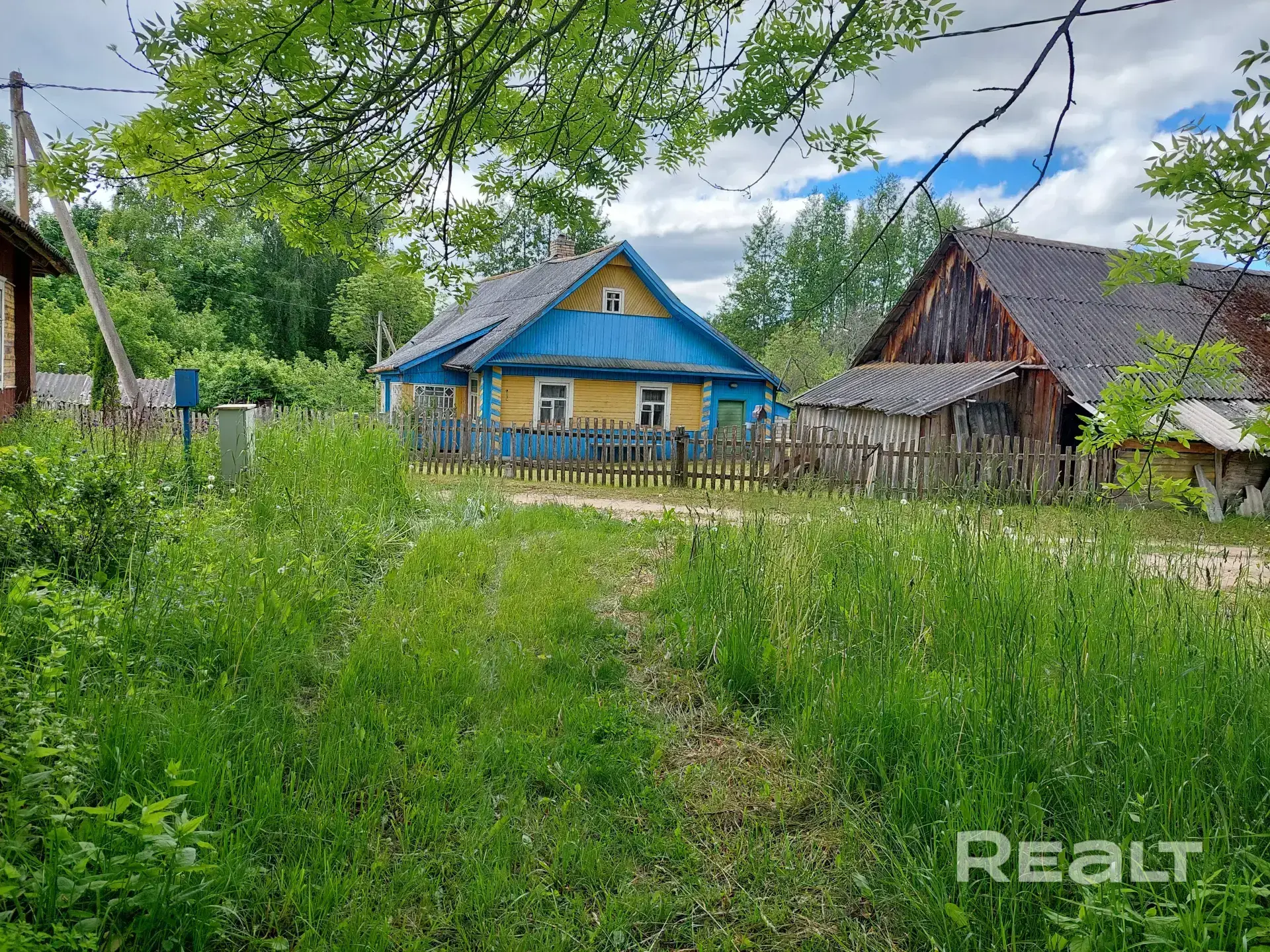 Купить дом