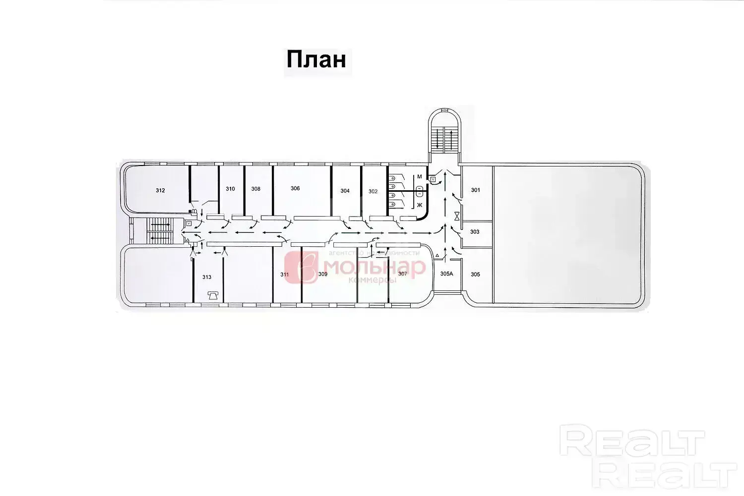 Продажа этажа, 521 м2, возле метро "Молодёжная".