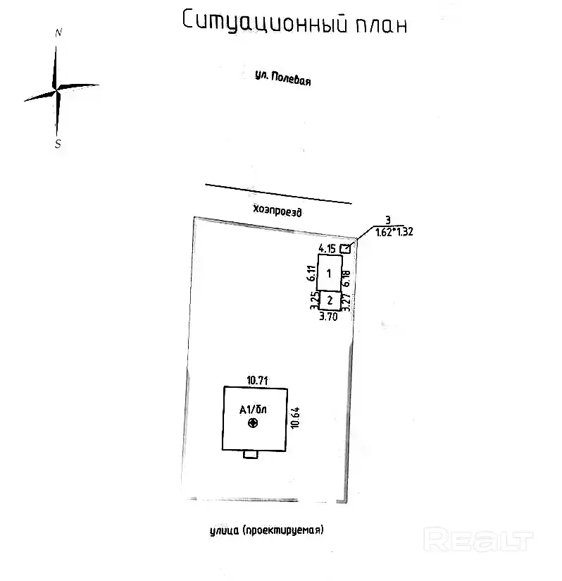 Один просмотр может отменить все остальные варианты