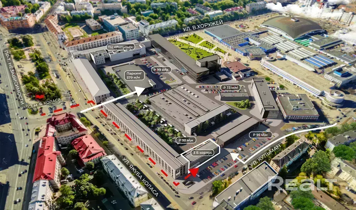 Продажа офиса 31,9 кв.м в бизнес-центре IT max корпус B